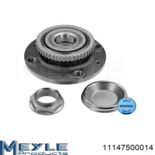 Задняя ступица SLO23562 Starline
