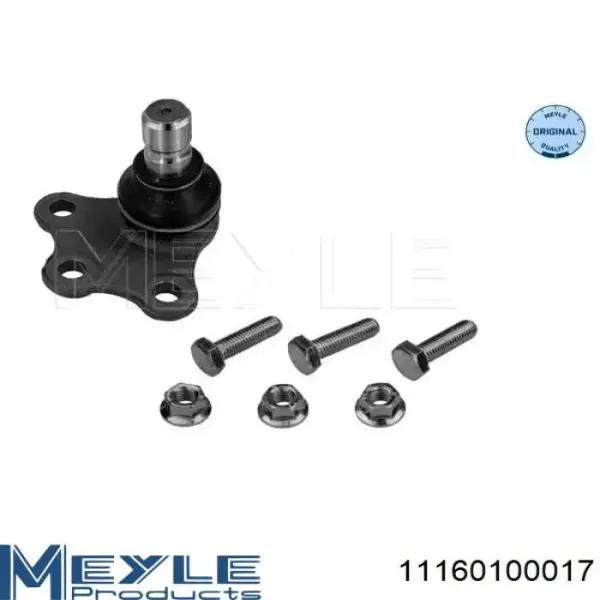 Нижняя шаровая опора LM37515 Lemforder
