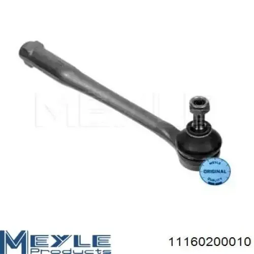 Рулевой наконечник RL381768C Raiso