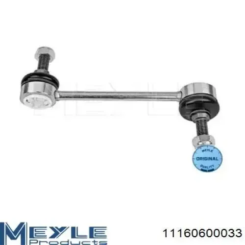 Стойка заднего стабилизатора QL1809P Q-top