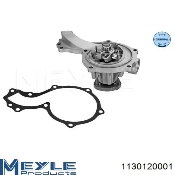 Купить WPS3020 Continental/Siemens Насос охлаждения