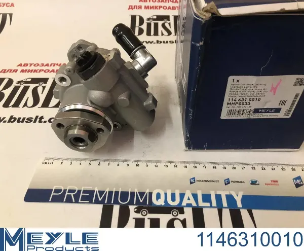 Насос ГУР 028145157FV VAG