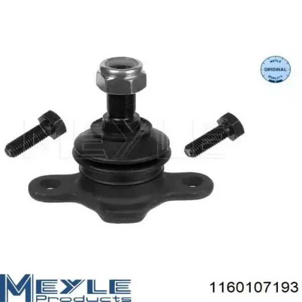 Нижняя шаровая опора RL701361W Raiso
