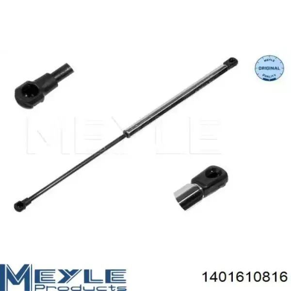Амортизатор капота S8L0823359 Sensen