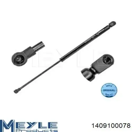 Амортизатор багажника GS0833 Magneti Marelli