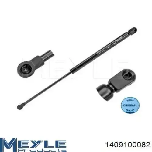 Амортизатор багажника GS0861 Magneti Marelli
