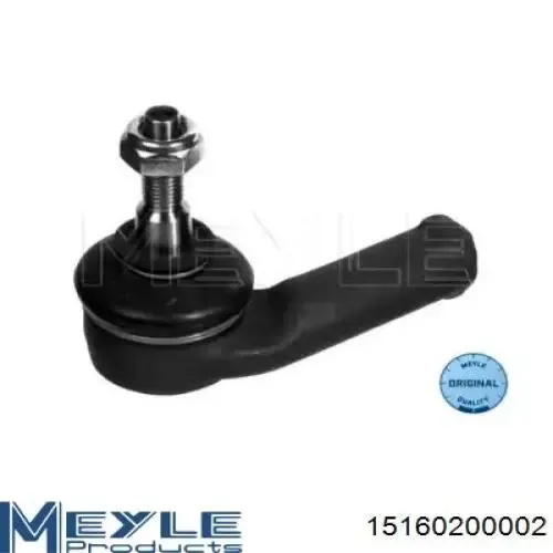 Рулевой наконечник RL994919A Raiso