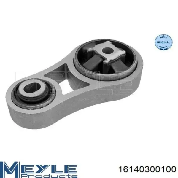 Верхняя опора двигателя GP8200049246 GP