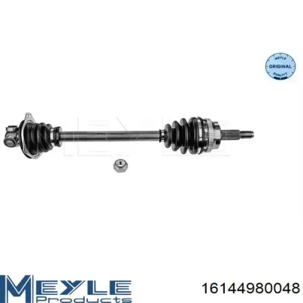 Левая полуось R9982A Expert Line
