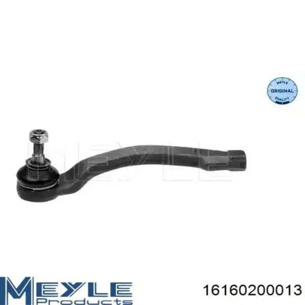 Рулевой наконечник RL770795R Raiso