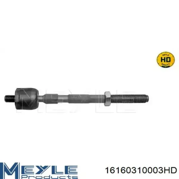 Рулевая тяга RL600441D Raiso
