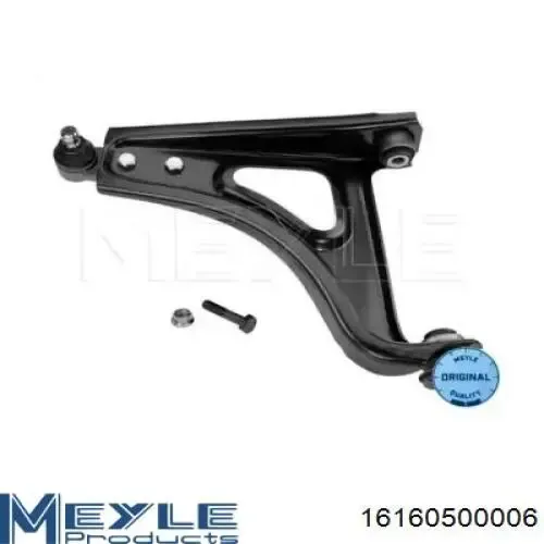 Рычаг передней подвески левый 3628701 Starline