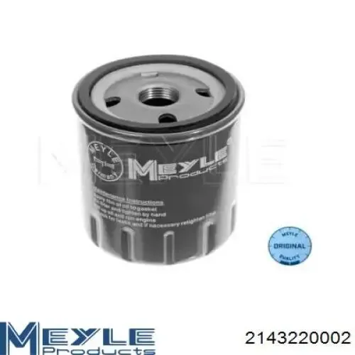 Фильтр очистки масла центробежный Meyle 2143220002 цена, от