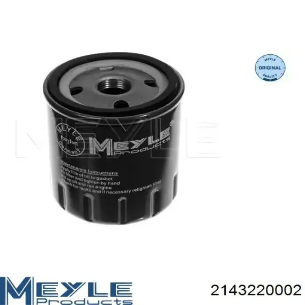 2143220002 Meyle Масляный фильтр двигателя