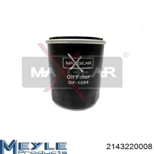 Фильтр масла Ford 1535505