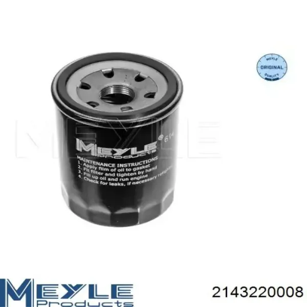 Фильтр масла Mitsubishi MD365876