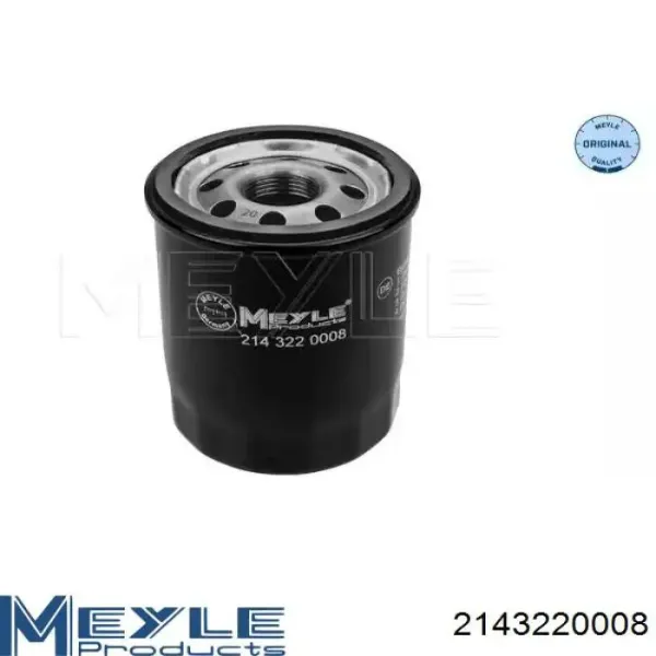 Фильтр очистки масла центробежный Ford 1535505 цена, от