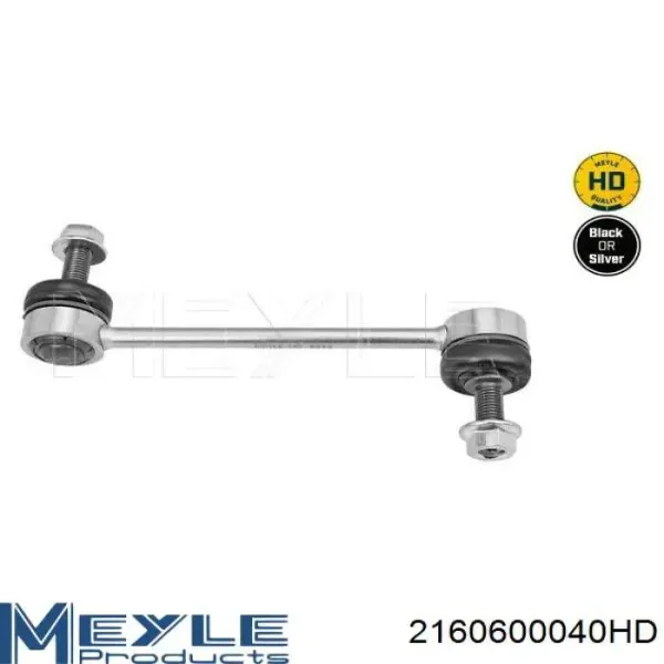 Стойка заднего стабилизатора K750909 Moog