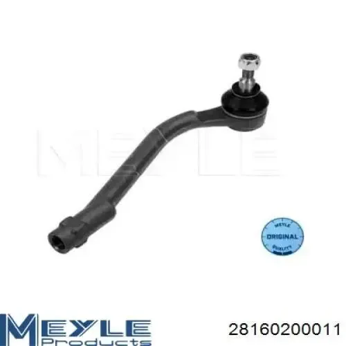 Рулевой наконечник 051237 Peugeot/Citroen