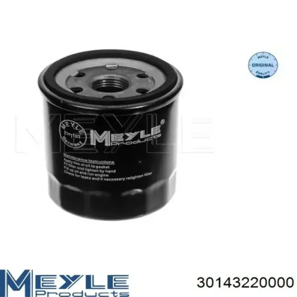 Масляный фильтр MFES0046 MK Filter