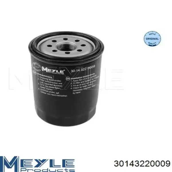 Масляный фильтр MFES0047 MK Filter