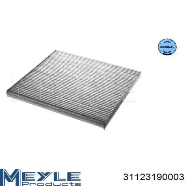 Фильтр салона 31123190003 Meyle
