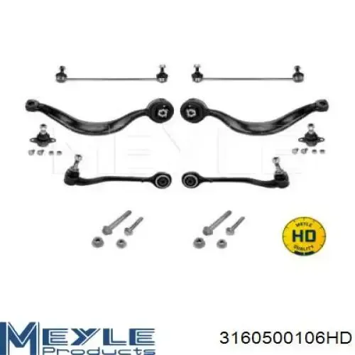 Комплект рычагов передней подвески RL313560KIT Raiso