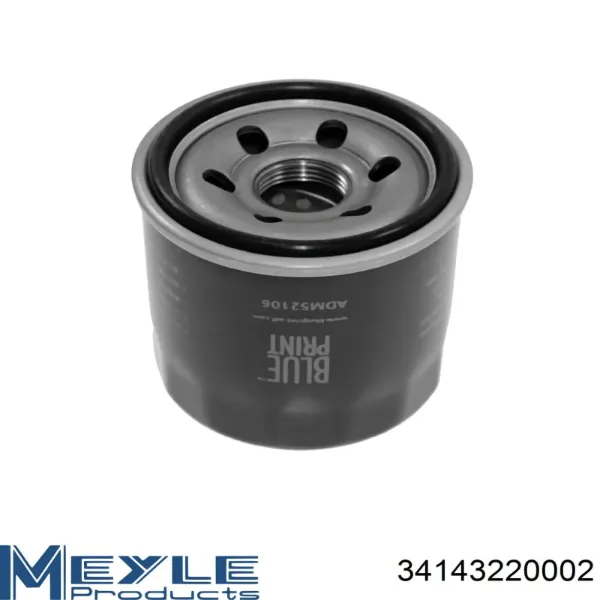 Фильтр очистки масла центробежный Meyle 34143220002 цена, от