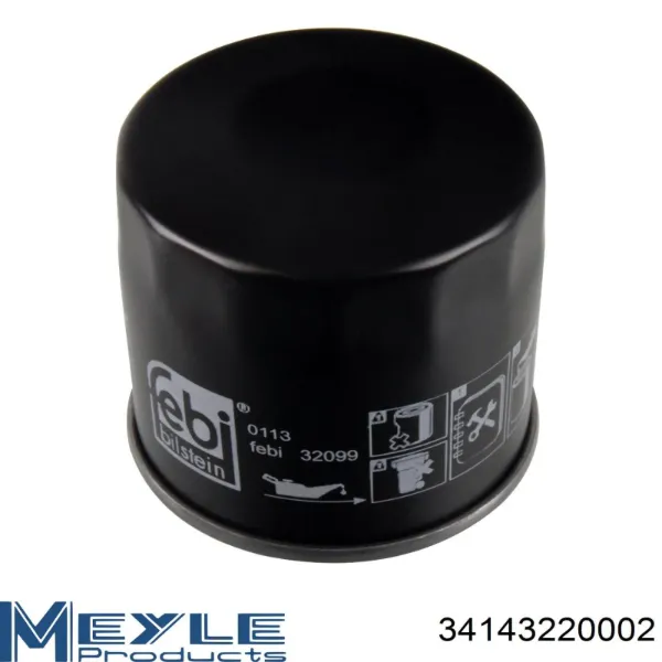 Купить 34143220002 Meyle Фильтр центробежный очистки масла