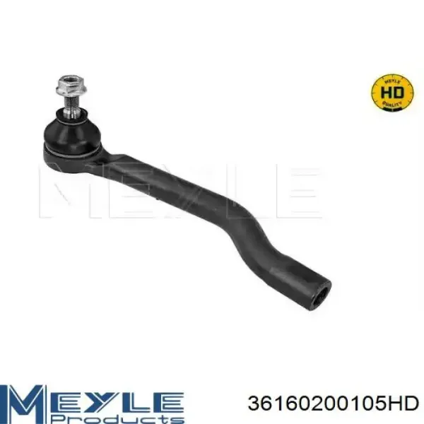 Рулевой наконечник PS21175 Sato Tech