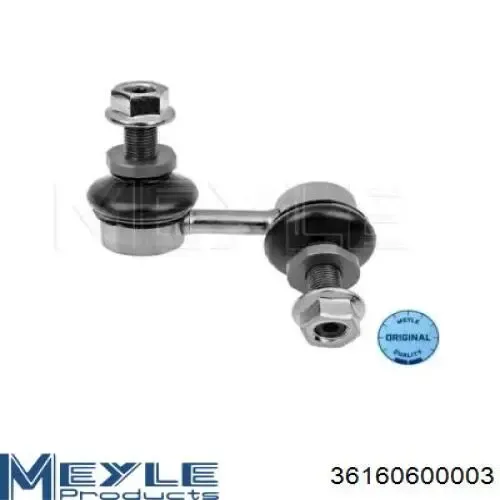 Левая стойка заднего стабилизатора Q0340193 Q-fix