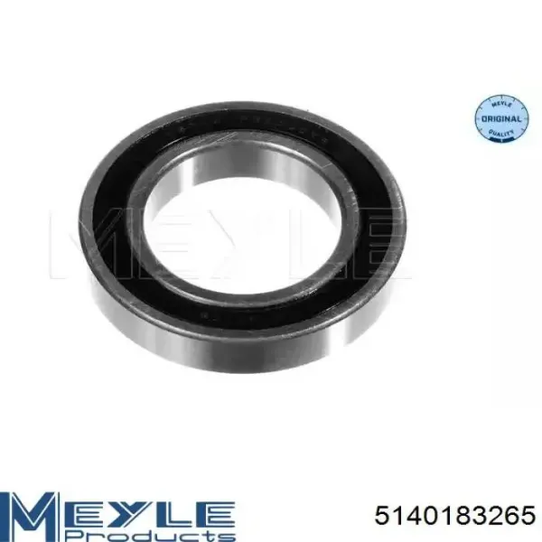 Подвесной подшипник карданного вала AK102 Transpart