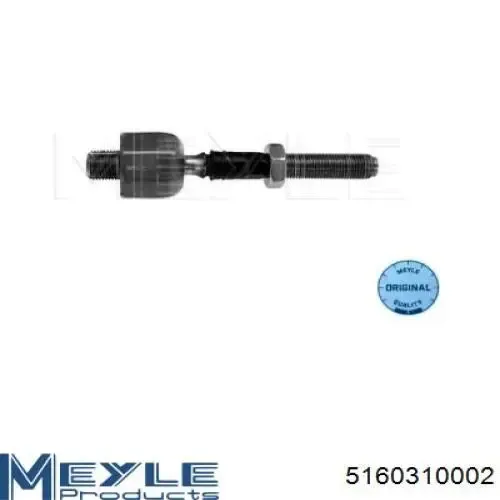 Рулевая тяга RL274353V Raiso