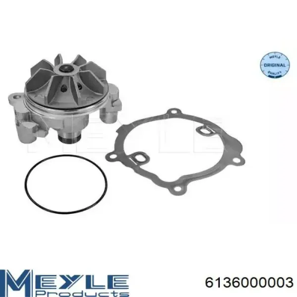 Помпа AIR1686 Airtex