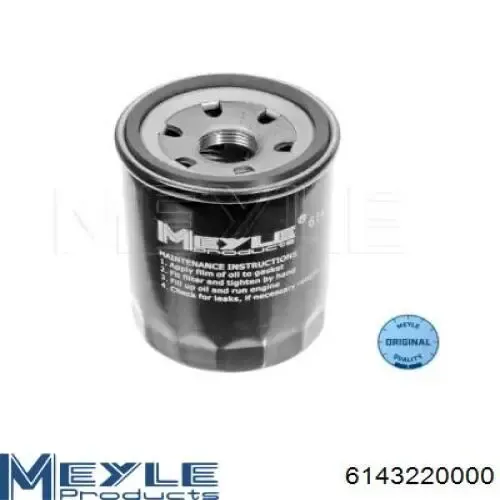 Купить 6143220000 Meyle Фильтр центробежный очистки масла