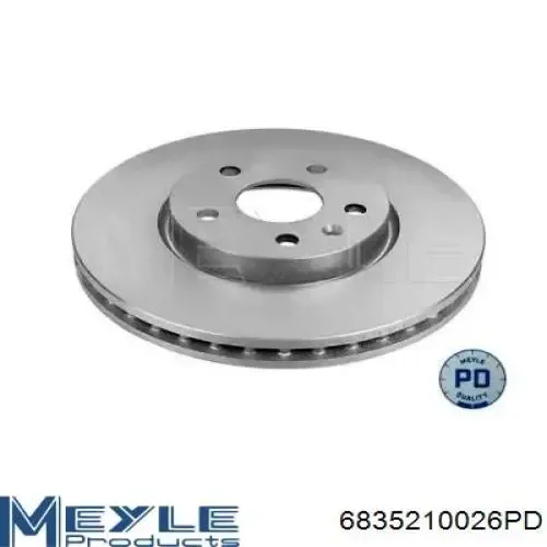 Передние тормозные диски AR82126 Power Stop