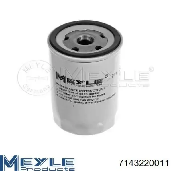 Купить 7143220011 Meyle Фильтр центробежный очистки масла