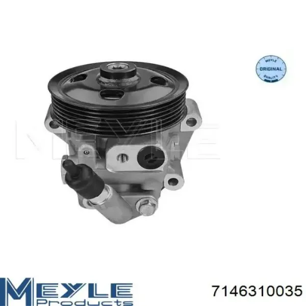 Насос гидравлики Meyle 7146310035 цена, от