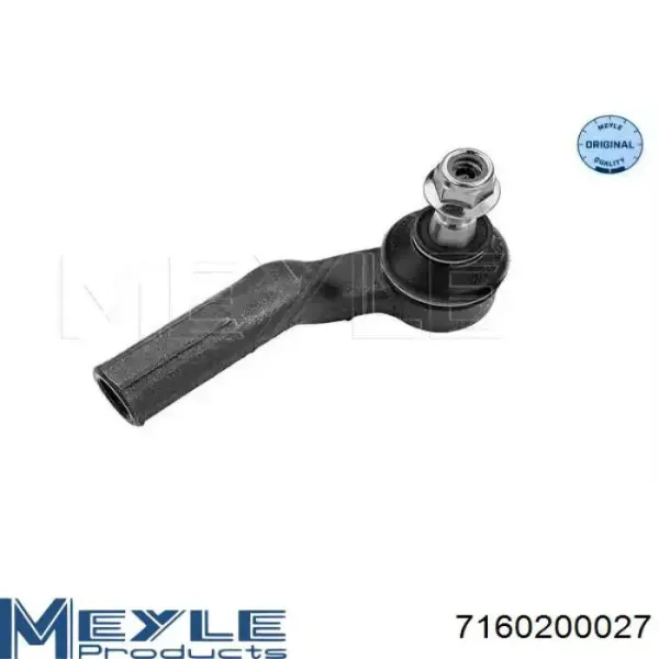 Рулевой наконечник SSP0423 Magneti Marelli
