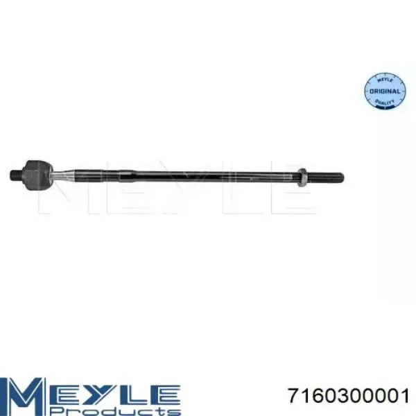 Рулевая тяга RL615463F Raiso
