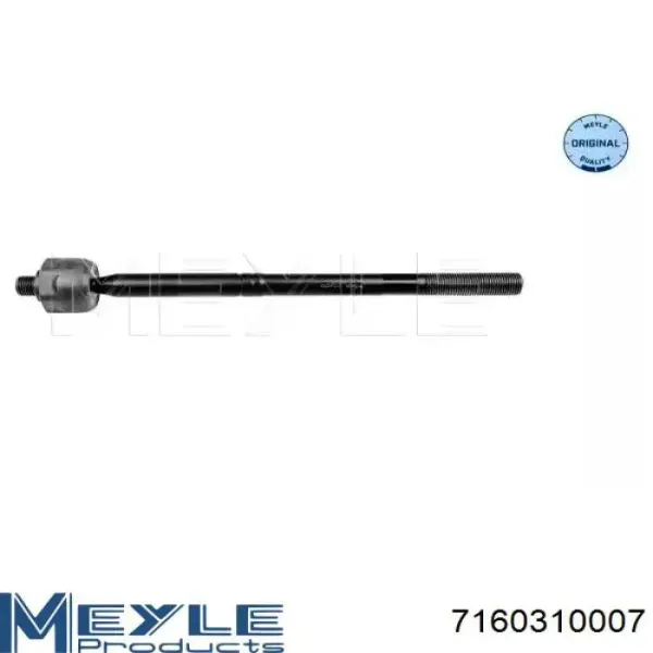 Рулевая тяга RL451519F Raiso