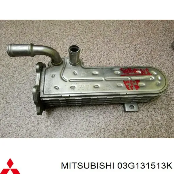 Радиатор системы EGR 03G131513K Mitsubishi