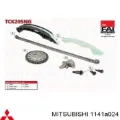 Натяжитель цепи ГРМ Mitsubishi Lancer CY_A, CZ_A