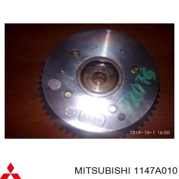 Шестерня впускного распредвала 77BF034 Masterkit