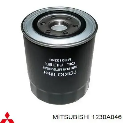 Фильтр масла Mitsubishi 1230A046