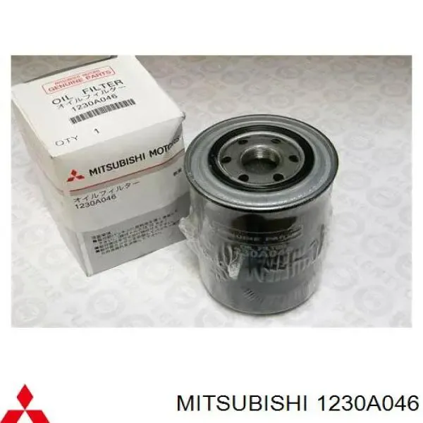 Фильтр масла Mitsubishi 1230A046
