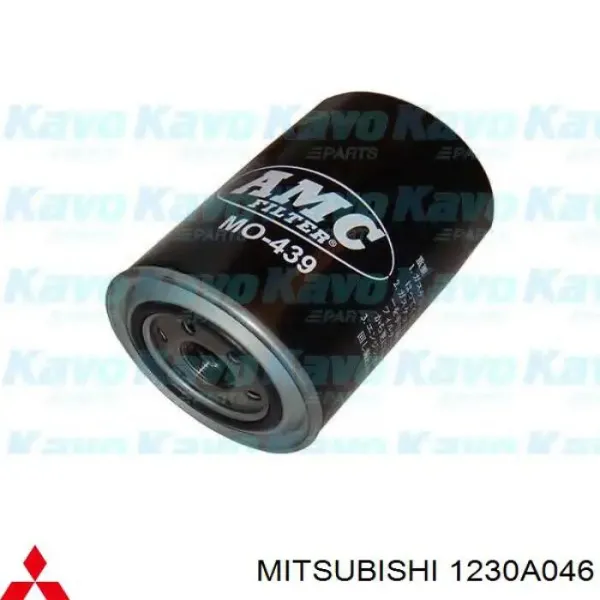 Фильтр очистки масла центробежный Mitsubishi 1230A046 цена, от