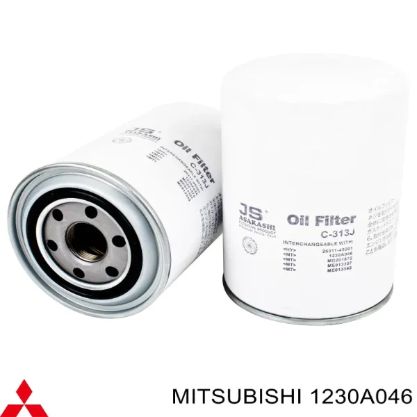 Купить 1230A046 Mitsubishi Фильтр центробежный очистки масла
