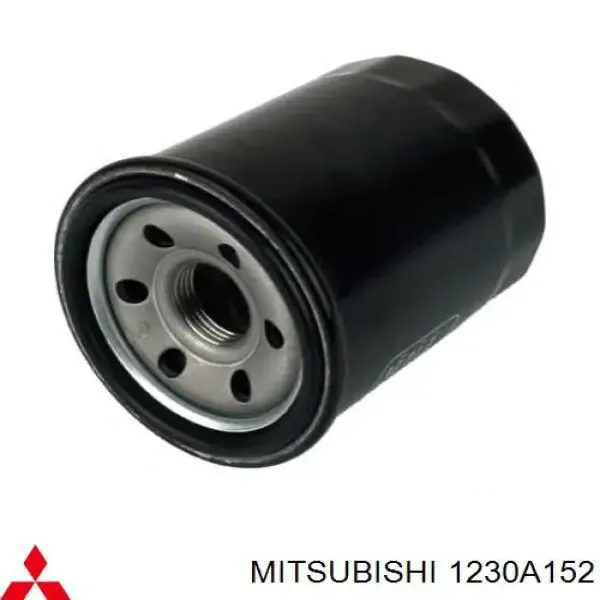 Фильтр масла Mitsubishi 1230A152