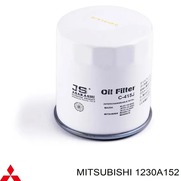 Купить 1230A152 Mitsubishi Фильтр центробежный очистки масла